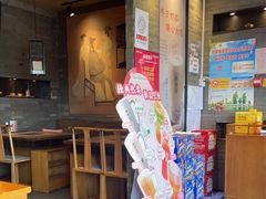 -呷哺呷哺 黄金牧场 (盛世天骄店)