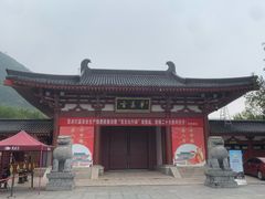 -华清宫景区