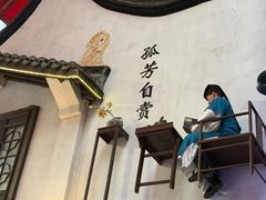 -杭州宋城