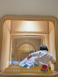 -奈尔宝·儿童乐园·亲子餐厅(前滩店)