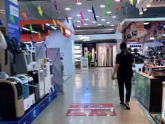 -万达广场(沈阳铁西店)