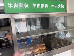 -上海为民商行清真饭店(南大路店)