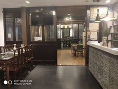-绿色吴家粥铺(东关街店)