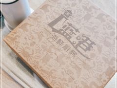 -蓝港海鲜厨房(金水路店)