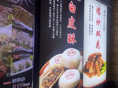 -中苑海韵