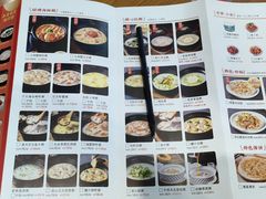 -如轩海鲜砂锅粥(国际能源店)
