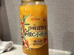 -海底捞火锅(宇飞大厦店)