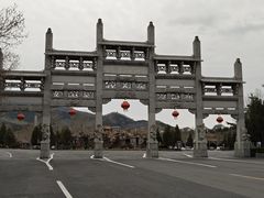 -龙口南山旅游景区