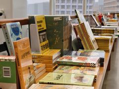 -朵云书院(滴水湖店)
