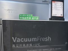 -红星美凯龙(浦江店)