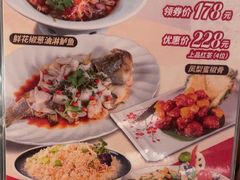 -宴荟·粤式臻味(领展店)