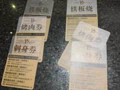 -萧邦音乐会所KTV·蒸汽活海鲜自助(福田店)