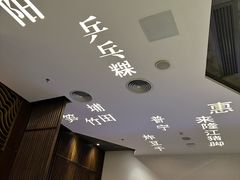 -金成潮菜博物馆(海珠湿地店)
