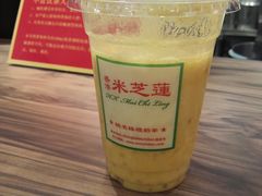 -美芝莲(领展购物广场中关村店)