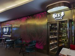 -钳真多钓虾馆·小龙虾海鲜烧烤(九六广场店)