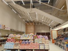 -鹏佳腾学生文创(韩国商品批发城店)