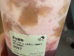 -喜茶(杭州滨江宝龙店)