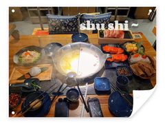 -湊湊火锅·茶憩(东城万达店)