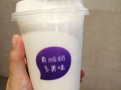 -一只酸奶牛(丹尼斯大卫城店)