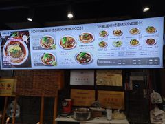 -老地方猫儿面(磁器口店)