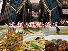 -彩虹之约•淮扬家宴(亚运村店)