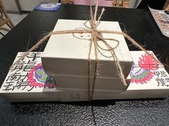 -阮大兴糕团(滨江宝龙店)