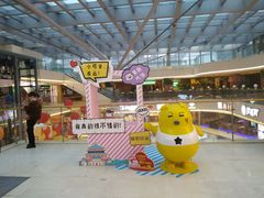 -阳光世纪奥特莱斯店