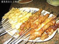 牛板筋&nbsp;pk&nbsp;小串-丰茂烤串