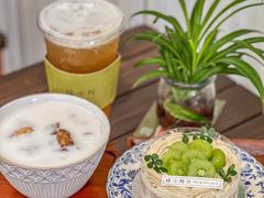 -绿小院(荔湾店)