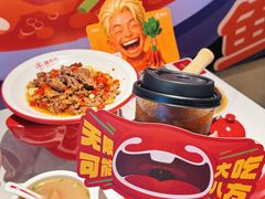 -辣可可·现炒黄牛肉(皇庭广场店)