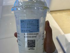 -瑞幸咖啡(人工智能创业基地店)