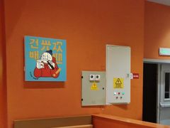 -韩小悦点餐式牛排烤肉自助(龙湖金楠天街店)