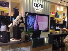 -APM Monaco(朝阳大悦城店)