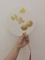 -维倪月子会所(独栋庭院·南海店)