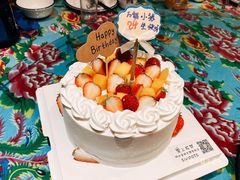 -爱上花开·蛋糕·安佳动物奶油轻奢私人定制(凯德店)