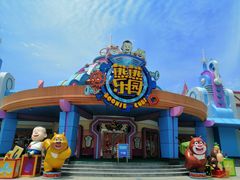 -厦门方特梦幻王国