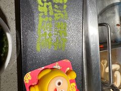 -海底捞火锅(和安宁春城店)
