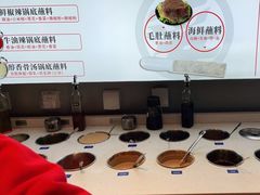 自助调料区-龍歌自助小火锅(城阳万象汇店)