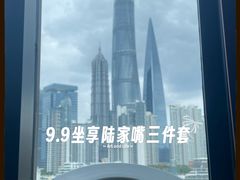 -三利音·东方司宴(外滩店)