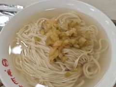-老四季(总店)