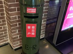 -恐龙人俱乐部