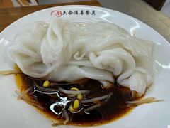 -周家大辣椒面皮(中山街店)
