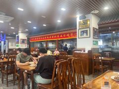 -柴氏风味斋(甘家口店)
