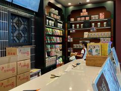-茶理宜世(广州南站（站内）3楼B17检票口店)