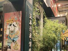 -福照楼汽锅鸡·云南特色菜(万达广场店)