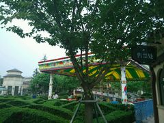 -国色天乡三期陆地乐园