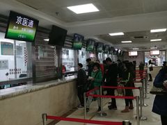 -中国中医科学院西苑医院(本部)