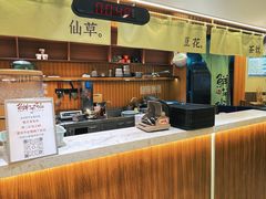 -鲜芋仙(观音桥大融城LG店)