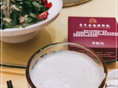 -海鲜城大家餐厅