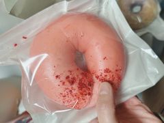 -One Bagel·一个贝果(凯德mall大峡谷店)